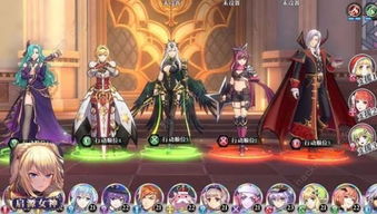 《女神危机》必看!顶级阵容搭配攻略大揭秘 3