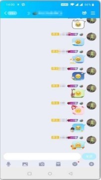 QQ百变助手 截图2