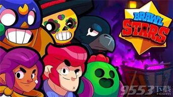 《《荒野乱斗》里,普通英雄妮塔有哪些不为人知的技能秘密?》 1