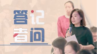 《揭秘〈带带陪玩〉高效提现秘籍》 1