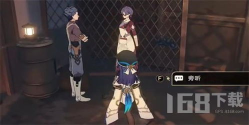 崩坏星穹铁道：深度解析丹恒角色，值得培养吗？ 3