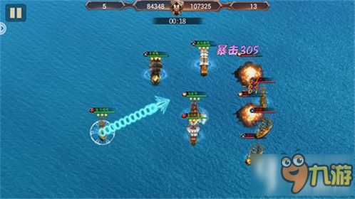 《海岛战争》研究中心如何制定发展攻略？ 1