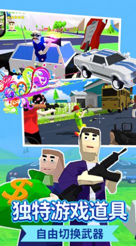 迷你沙盒像素世界 1