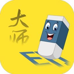《文字来找茬》游戏如何通关找钻石关卡并找出所有钻石? 2