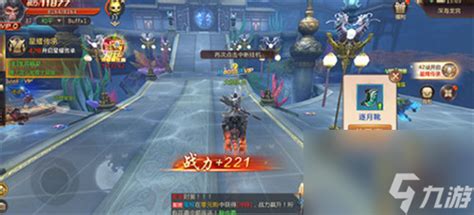 2025年《仙魔战场》最新兑换码发布 1