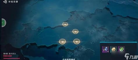 《矩阵临界：失控边缘》一型升格组件速通获取秘籍 4