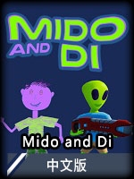 MidoandDi v1.0