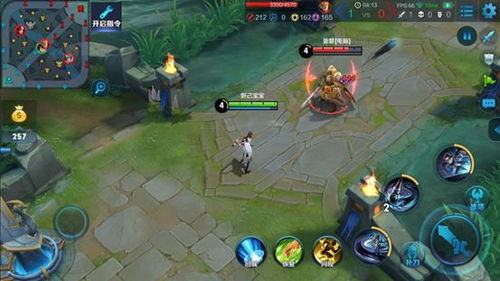 《王者荣耀》11月14日体验服更新了哪些内容？ 1