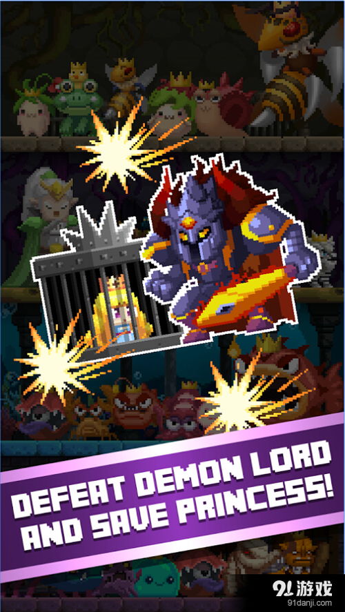 《《爆裂小队》:精选英雄推荐指南》 4