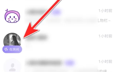 小西米语音最新版 截图6