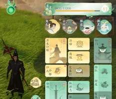 《仙剑世界》探秘寻仙岭:精彩支线任务大揭秘 3