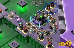 《超级对决比拼》怀旧往事如何通关？ 3