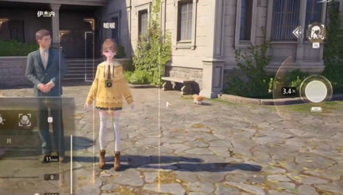 《无限暖暖》爱的纪念日任务全攻略：甜蜜回忆轻松解锁！ 1