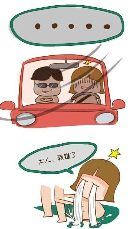 《玩梗老司机速看！国潮外卖通关秘籍大揭秘》 1