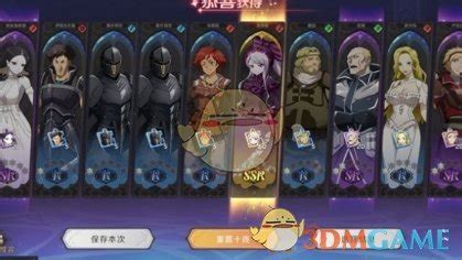 《纳萨力克之王》SR角色揭秘：绝美吸血鬼新娘等你来探！ 2