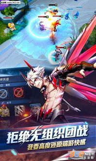 揭秘《时空召唤》中亚尔特的绝技与技能详解 4