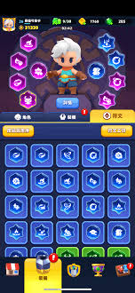 《弓箭传说2》：深度解析装备搭配策略 1