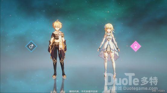 《《原神》玩家必看:如何高效加点火主天赋?》 1