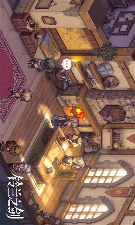 《铃兰之剑:解锁和平之钥——丰饶匕首武器全揭秘》 1