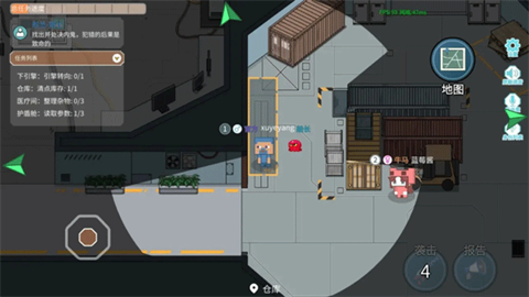 萌猫派对官方下载 1