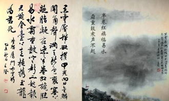 黃金臺(tái)誓言，玉龍伴君死：深探作者豪情壯志與忠誠(chéng)之心 1