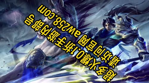 《《冒险大作战》中，战士该如何搭配遗物才能无敌？专家推荐来了！》 2