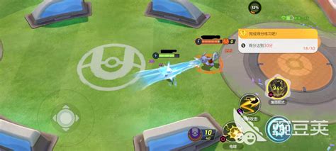 《宝可梦大集结》中如何举报不良行为？ 2