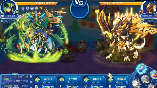 《元尊》中黑毒王:致命毒术全揭秘 2