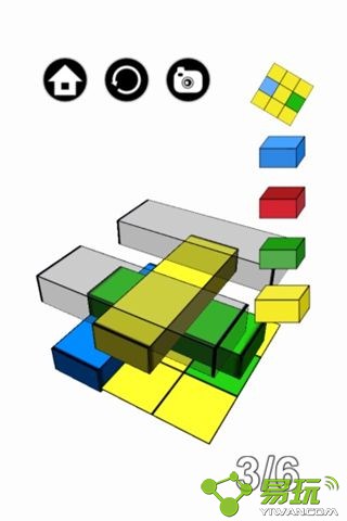 方块世界2 截图1