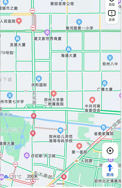 高德地圖河南暴雨信息互助通道在哪-河南暴雨信息互助通道開啟方法介紹 3