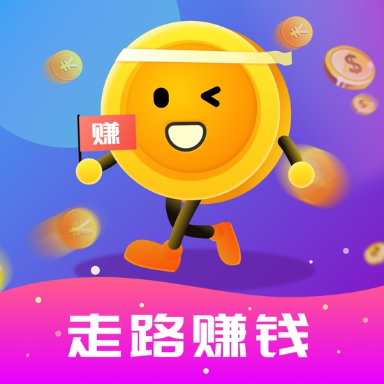 趣多賺免費(fèi)app