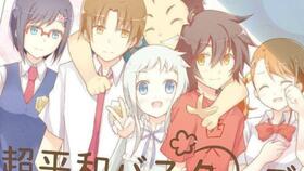 《2023最新版《我要当掌门》角色全图鉴,解锁所有掌门秘籍!》 3