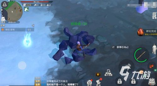 冰原守卫者中贪婪山谷如何通关? 4