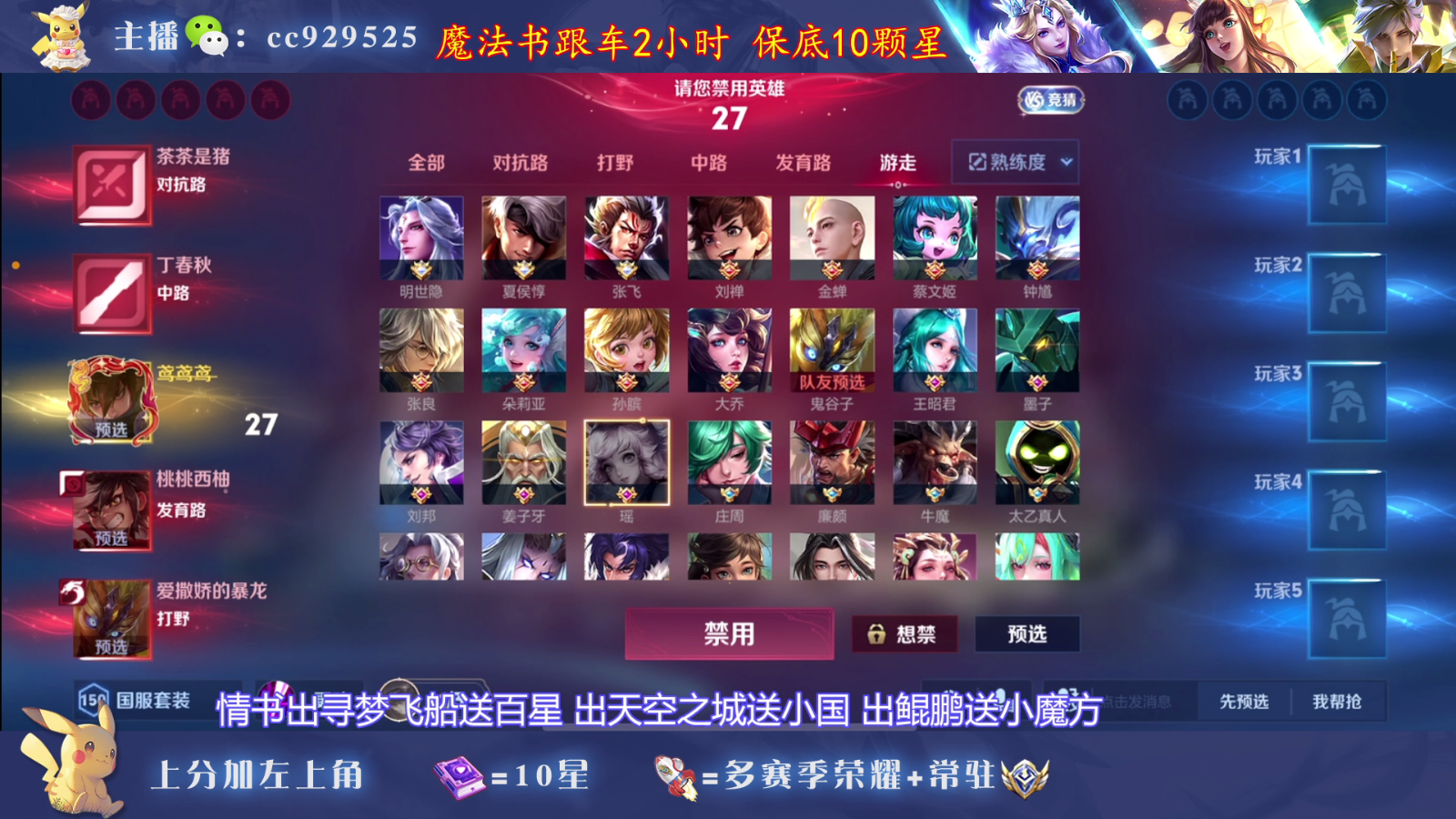 fuse电视版 截图2