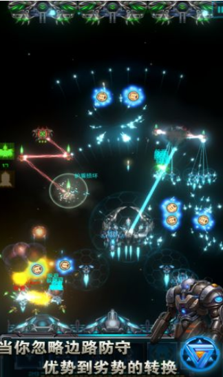 皇家守卫军单机中文版 截图2