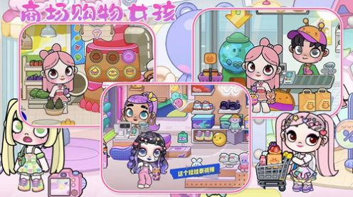 樱桃小镇农场 1