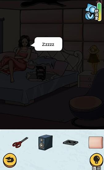 《《看你怎么秀》:解锁助眠神器,轻松通关睡眠难关》 4