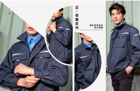 《梦想乐园:打造专业形象,员工装备穿戴全攻略》 1