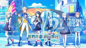 《初音未来缤纷舞台》国服何时上线? 4