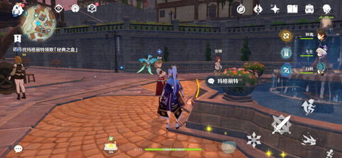 《原神》七圣召唤:揭秘来歆余响的震撼战斗效果! 2