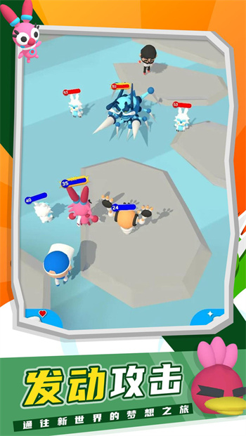 精灵大冒险游戏 1