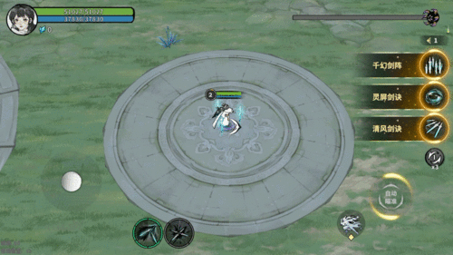 《御剑封魔》深度解析：剑修沈清音职业流派全攻略 1