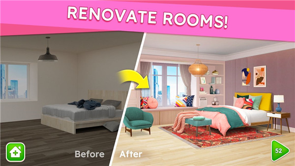 甜蜜之家正版 截图4