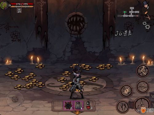 《仙剑世界》宝藏秘境:定宝坞全位置揭秘 2