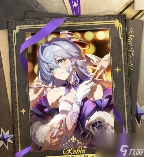 崩坏星穹铁道:揭秘知更鸟的超强技能是什么? 1