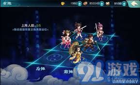 《《龙之谷世界》里，暗影猎人有哪些炫酷技能？一探究竟！》 2