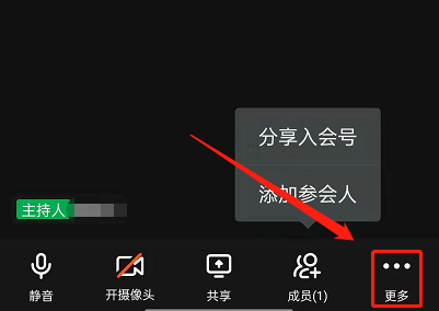 ?????????设置????? 设置?????????? 4