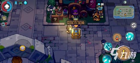 《元气骑士前传》：揭秘劫火面罩的高效获取攻略 2