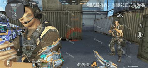 《CF手游》鼓龙套装强度怎么样？ 1