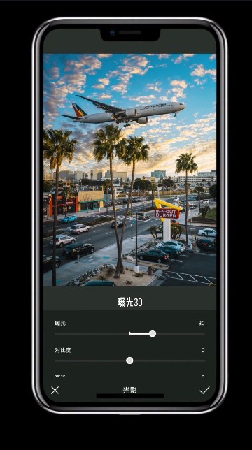 koloro滤镜君免费版 截图6